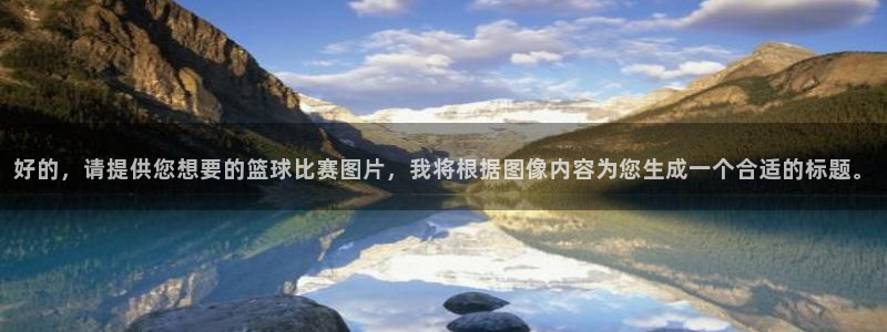 k1体育免费下载安装